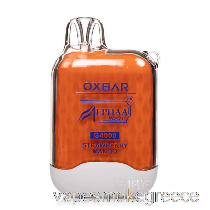 Vape Greece Oxbar G4000 μάνγκο μιας χρήσης φράουλα